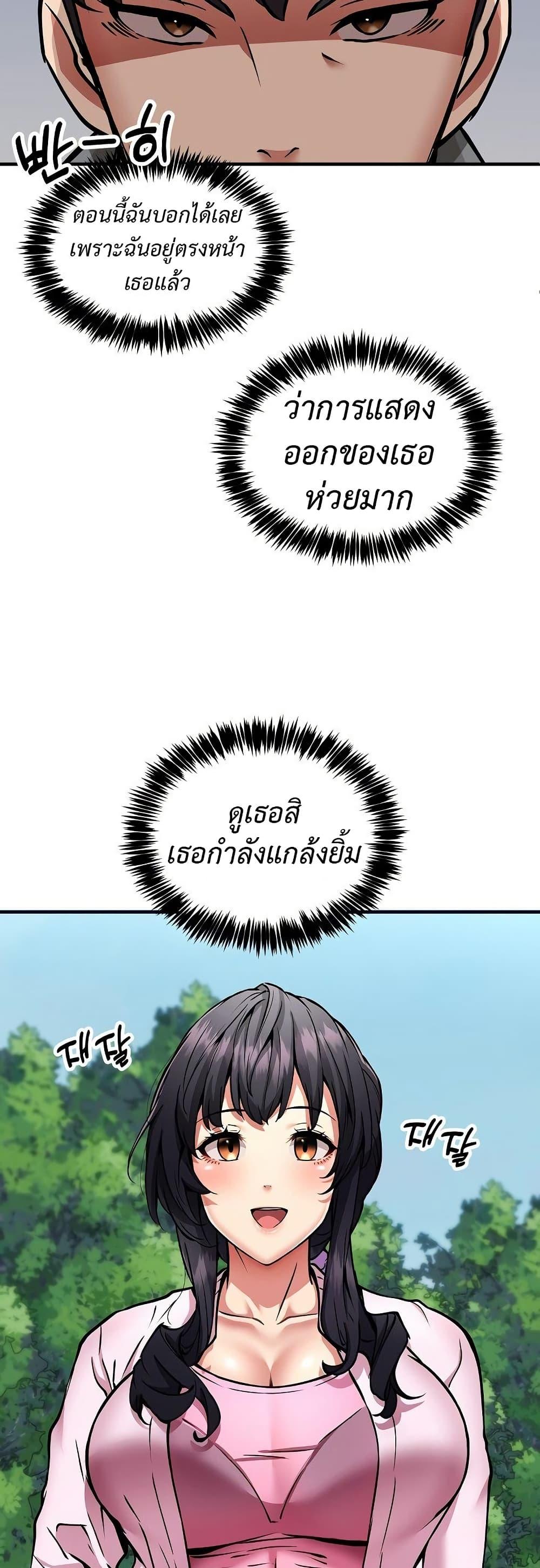 Doujin-Lc- อ่าน โดจิน มังฮวา เกาหลี ญี่ปุ่น จีน แปลไทย Driver in the New City ตอนที่ 1 2 3 4 5 6 7 8 9 10 11 12 13 14 ฟรี ไม่มีโฆษณา อ่าน โดจิน Manhwa เกาหลี ญี่ปุ่น จีน เรามีครบ คัดมาให้เน้นๆ โดจิน 18+ รับประกันความฟินโดย  Doujin Lc