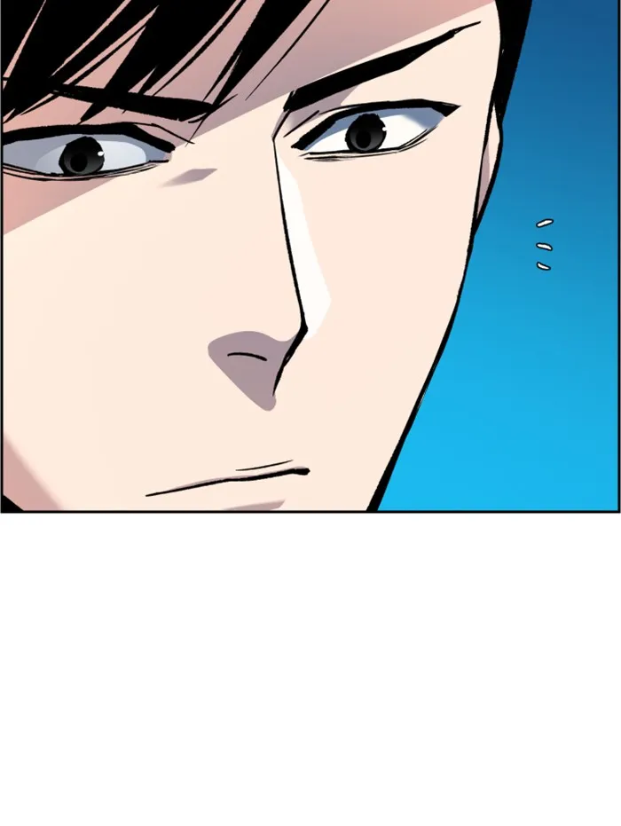 พี่ชายสายบอดี้การ์ด ตอนที่ 42 รูปที่ 22