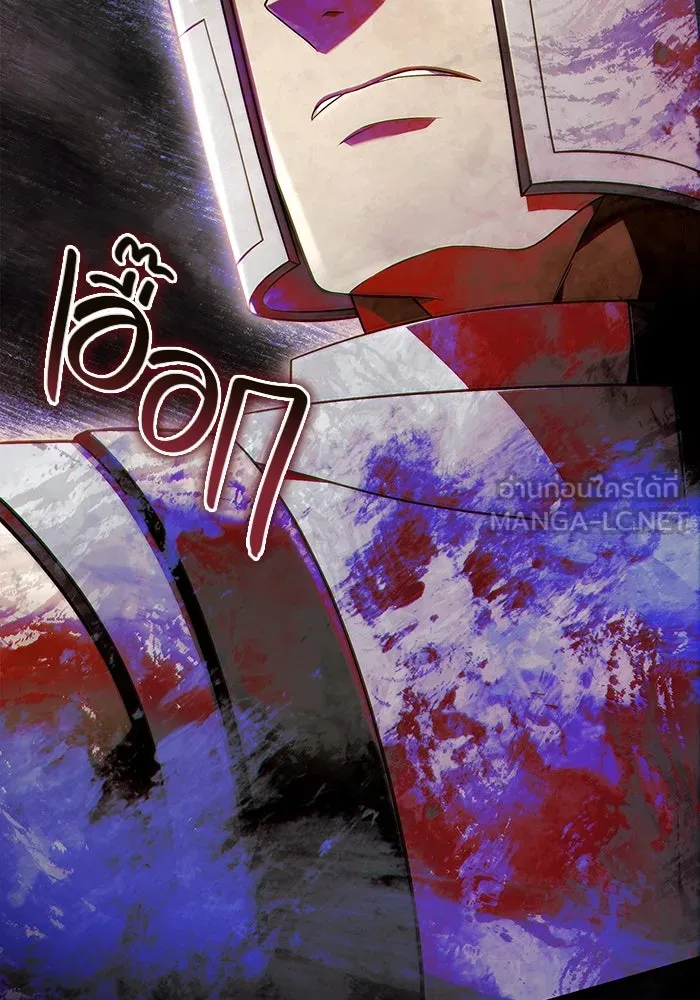 เอาชีวิตรอดในเกมฉบับคนเถื่อน ตอนที่ 90 ทีมเพลย์, เพลย์ รูปที่ 129