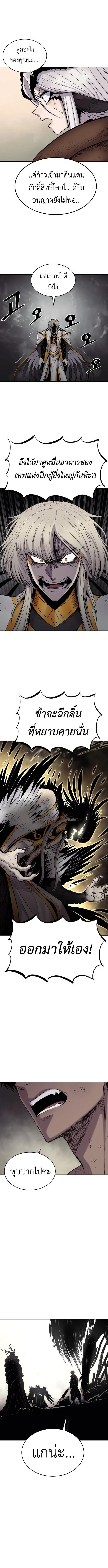 Manga-lc-com อ่านมังงะ อ่านการ์ตูน ออนไลน์ ฟรี Wailing Perversion ตอนที่ 1 2 3 4 5 6 7 8 9 10 11 12 13 14 ฟรี ไม่มีโฆษณา Manga-lc - อ่าน มังงะ อ่าน การ์ตูน ออนไลน์ อ่านมังงะ ฟรี