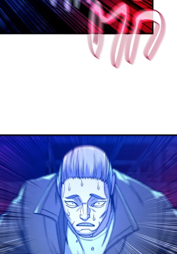 มือพิพากษา ตอนที่ 8 รูปที่ 2