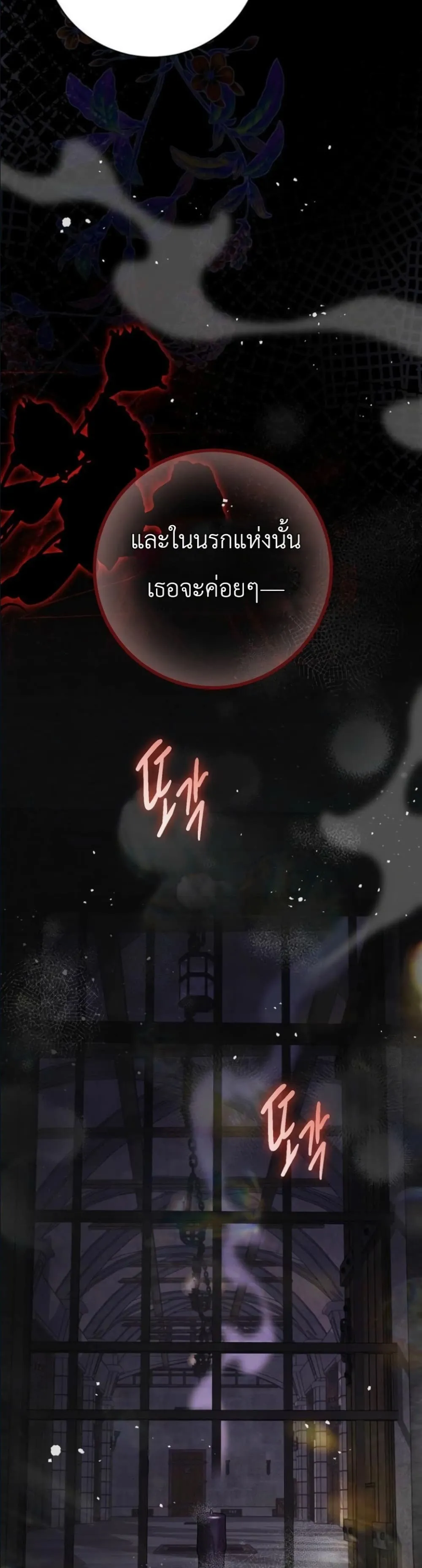 Manga-lc-com อ่านมังงะ อ่านการ์ตูน ออนไลน์ ฟรี This Is What Revenge Looks Like ตอนที่ 1 2 3 4 5 6 7 8 9 10 11 12 13 14 ฟรี ไม่มีโฆษณา Manga-lc - อ่าน มังงะ อ่าน การ์ตูน ออนไลน์ อ่านมังงะ ฟรี