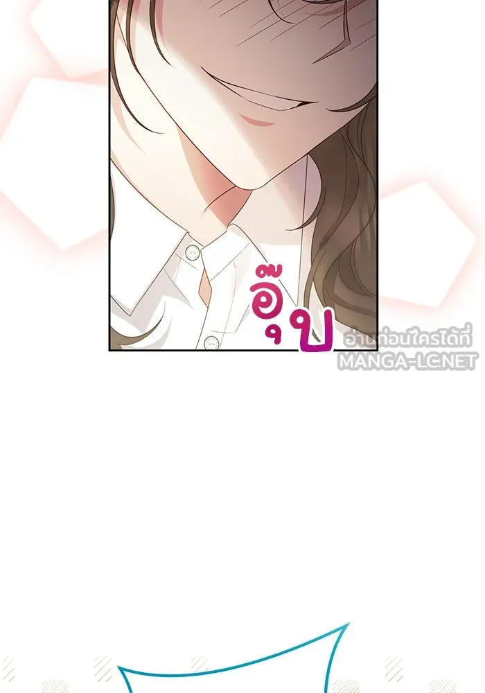 อยู่ดี ๆ ก็มีนางเอกนิยายเป็นเพื่อนบ้าน ตอนที่ 30 รูปที่ 27