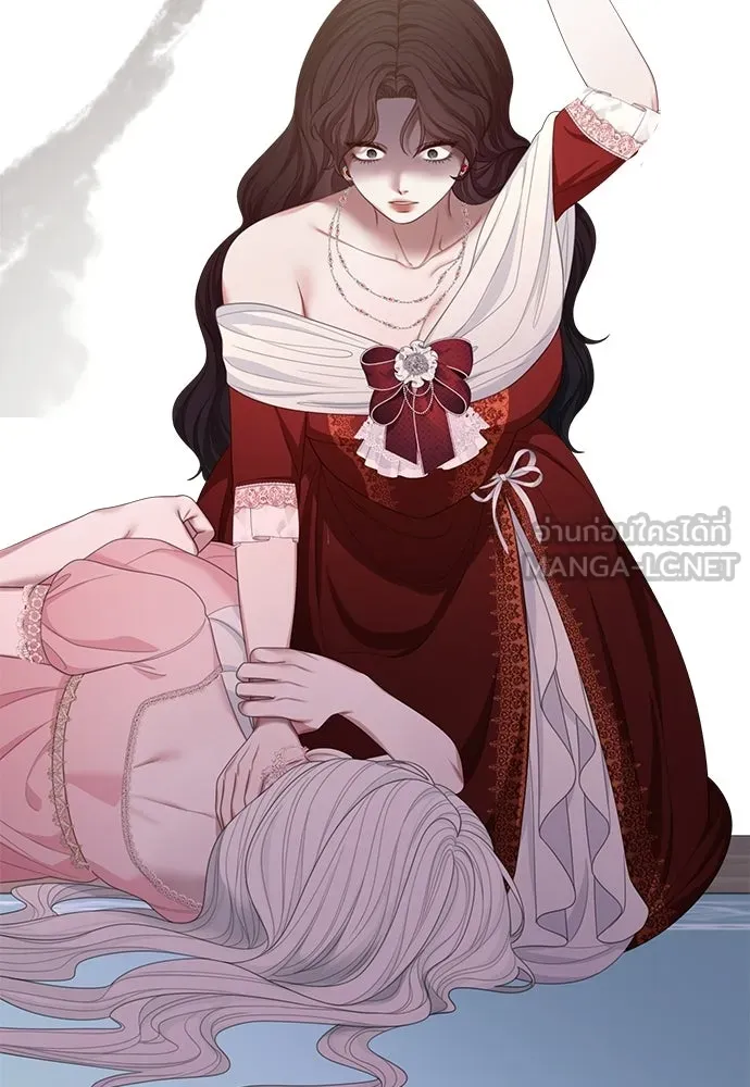 สาวใช้อย่างฉัน ขอเลือกหันหลังให้นาย ตอนที่ 58 รูปที่ 63
