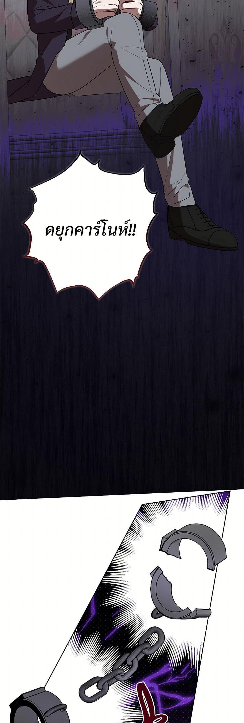 Manga-lc-com อ่านมังงะ อ่านการ์ตูน ออนไลน์ ฟรี Please Don’t Eat Me! ตอนที่ 1 2 3 4 5 6 7 8 9 10 11 12 13 14 ฟรี ไม่มีโฆษณา Manga-lc - อ่าน มังงะ อ่าน การ์ตูน ออนไลน์ อ่านมังงะ ฟรี