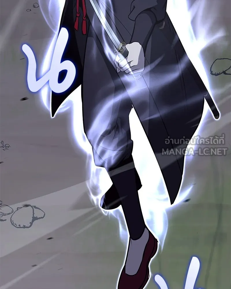 เกิดอีกทีเป็นว่าที่ประมุขลัทธิมาร ตอนที่ 89 รูปที่ 108