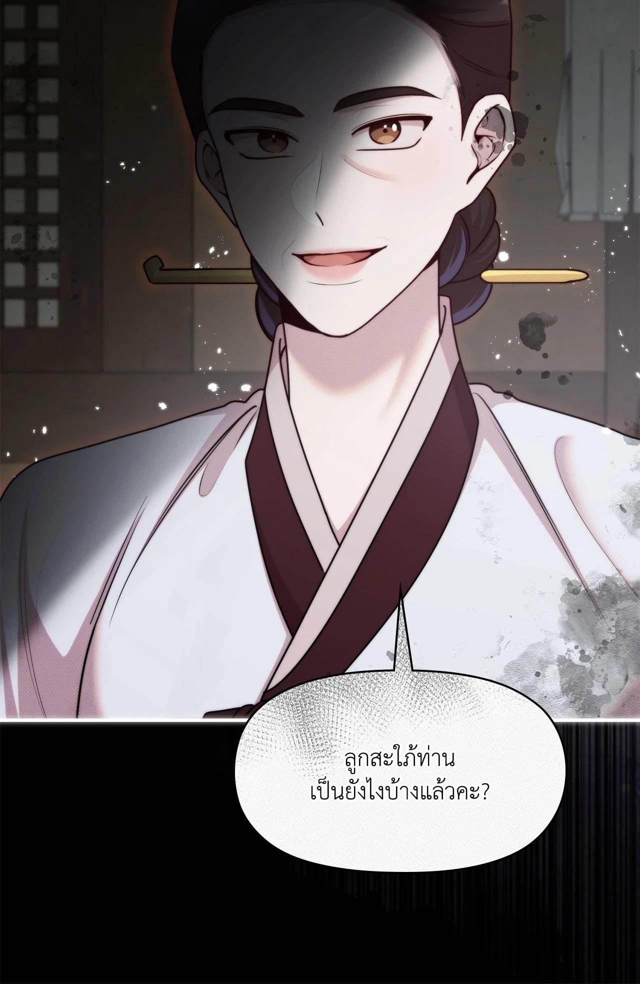 Doujin-Lc- อ่าน โดจิน มังฮวา เกาหลี ญี่ปุ่น จีน แปลไทย Bound by Fate ตอนที่ 1 2 3 4 5 6 7 8 9 10 11 12 13 14 ฟรี ไม่มีโฆษณา อ่าน โดจิน Manhwa เกาหลี ญี่ปุ่น จีน เรามีครบ คัดมาให้เน้นๆ โดจิน 18+ รับประกันความฟินโดย  Doujin Lc