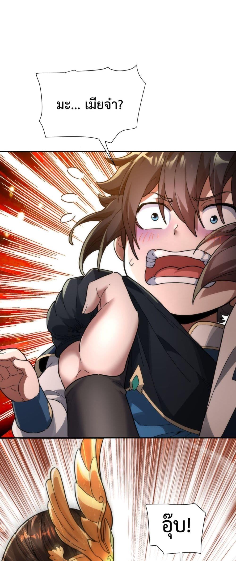 Manga-lc-com อ่านมังงะ อ่านการ์ตูน ออนไลน์ ฟรี ShockingTheEm ตอนที่ 1 2 3 4 5 6 7 8 9 10 11 12 13 14 ฟรี ไม่มีโฆษณา Manga-lc - อ่าน มังงะ อ่าน การ์ตูน ออนไลน์ อ่านมังงะ ฟรี