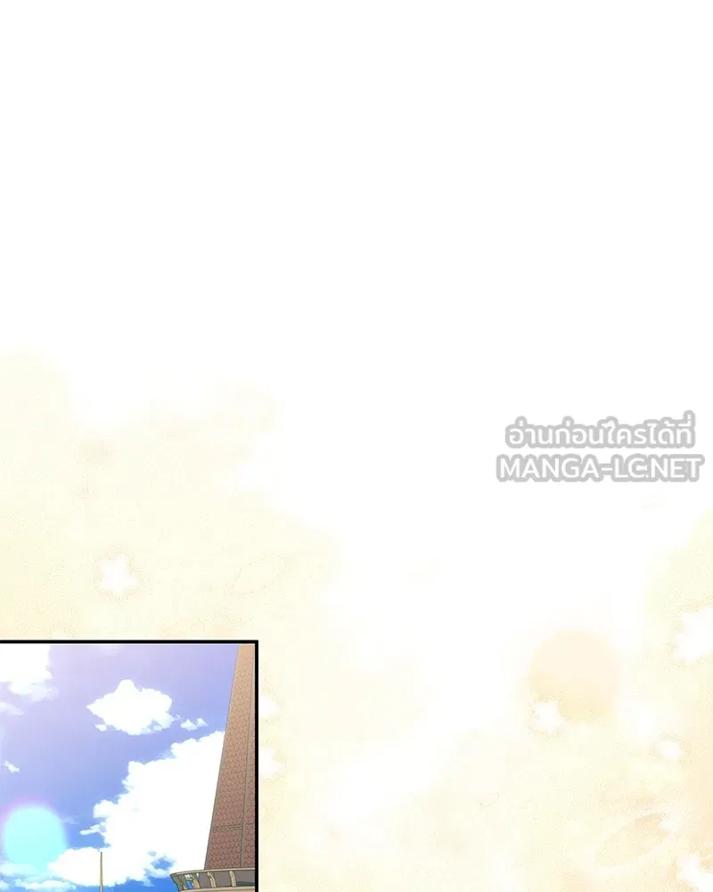 ดัชเชสเชลย ตอนที่ 28 รูปที่ 57