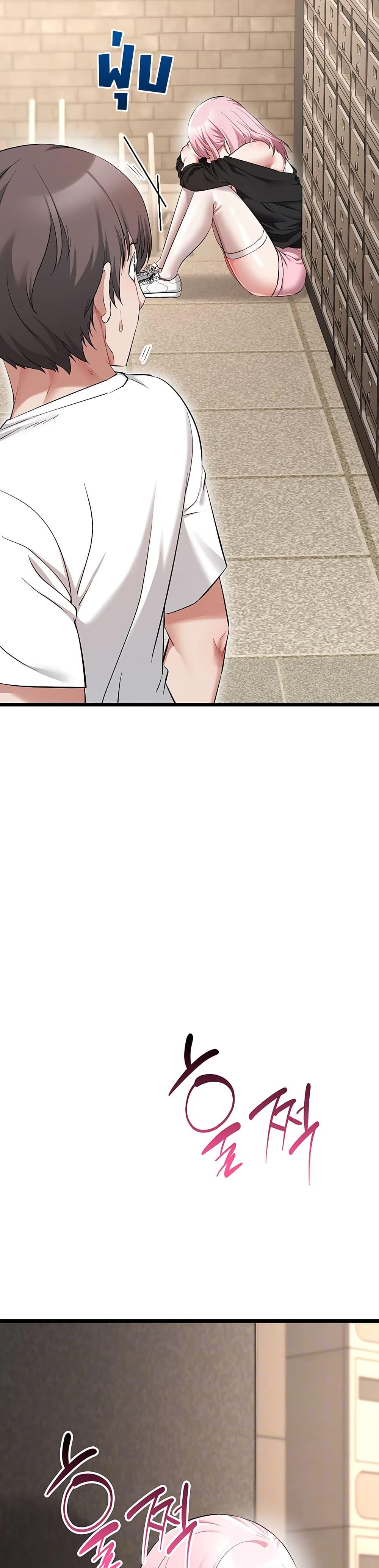 Doujin-Lc- อ่าน โดจิน มังฮวา เกาหลี ญี่ปุ่น จีน แปลไทย Ogokri Boot ตอนที่ 1 2 3 4 5 6 7 8 9 10 11 12 13 14 ฟรี ไม่มีโฆษณา อ่าน โดจิน Manhwa เกาหลี ญี่ปุ่น จีน เรามีครบ คัดมาให้เน้นๆ โดจิน 18+ รับประกันความฟินโดย  Doujin Lc