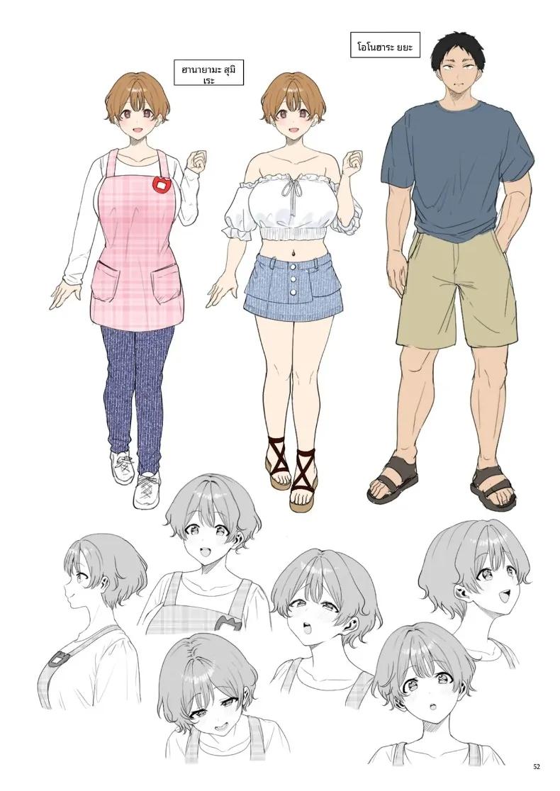 Doujin-Lc- อ่าน โดจิน มังฮวา เกาหลี ญี่ปุ่น จีน แปลไทย คลับลับสาวสวย (Shirose Yui) ตอนที่ 1 2 3 4 5 6 7 8 9 10 11 12 13 14 ฟรี ไม่มีโฆษณา อ่าน โดจิน Manhwa เกาหลี ญี่ปุ่น จีน เรามีครบ คัดมาให้เน้นๆ โดจิน 18+ รับประกันความฟินโดย  Doujin Lc