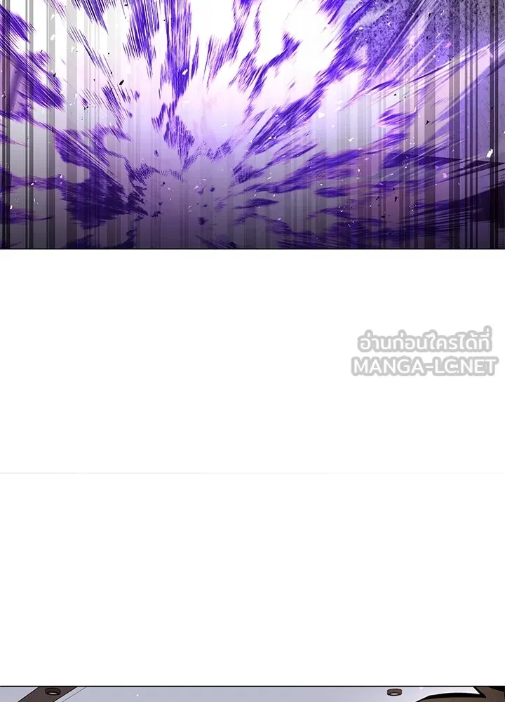 คืนแห่งโทแกบี ตอนที่ 21 รูปที่ 6