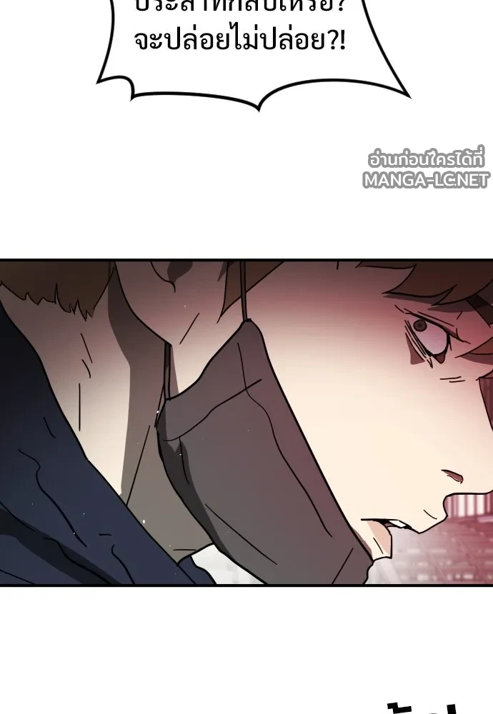 Manga-lc-com อ่านมังงะ อ่านการ์ตูน ออนไลน์ ฟรี วันดีคืนดี โซลก็ ตอนที่ 1 2 3 4 5 6 7 8 9 10 11 12 13 14 ฟรี ไม่มีโฆษณา Manga-lc - อ่าน มังงะ อ่าน การ์ตูน ออนไลน์ อ่านมังงะ ฟรี