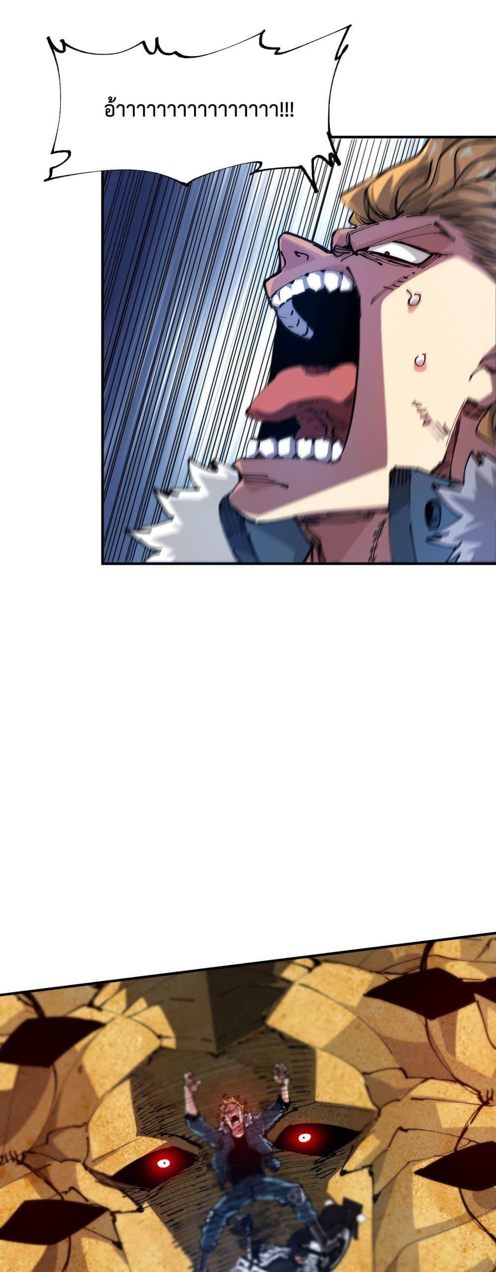 Manga-lc-com อ่านมังงะ อ่านการ์ตูน ออนไลน์ ฟรี The Evolution ตอนที่ 1 2 3 4 5 6 7 8 9 10 11 12 13 14 ฟรี ไม่มีโฆษณา Manga-lc - อ่าน มังงะ อ่าน การ์ตูน ออนไลน์ อ่านมังงะ ฟรี