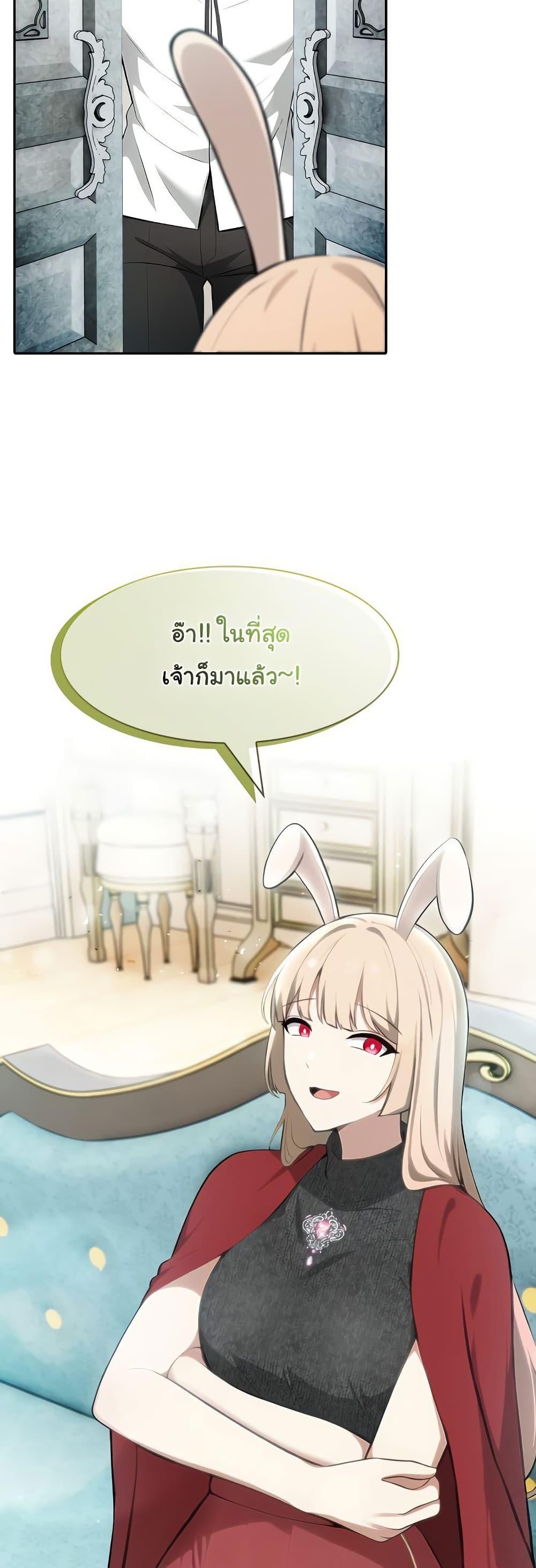 Doujin-Lc- อ่าน โดจิน มังฮวา เกาหลี ญี่ปุ่น จีน แปลไทย Isekai Dragondick Knight Commander ตอนที่ 1 2 3 4 5 6 7 8 9 10 11 12 13 14 ฟรี ไม่มีโฆษณา อ่าน โดจิน Manhwa เกาหลี ญี่ปุ่น จีน เรามีครบ คัดมาให้เน้นๆ โดจิน 18+ รับประกันความฟินโดย  Doujin Lc