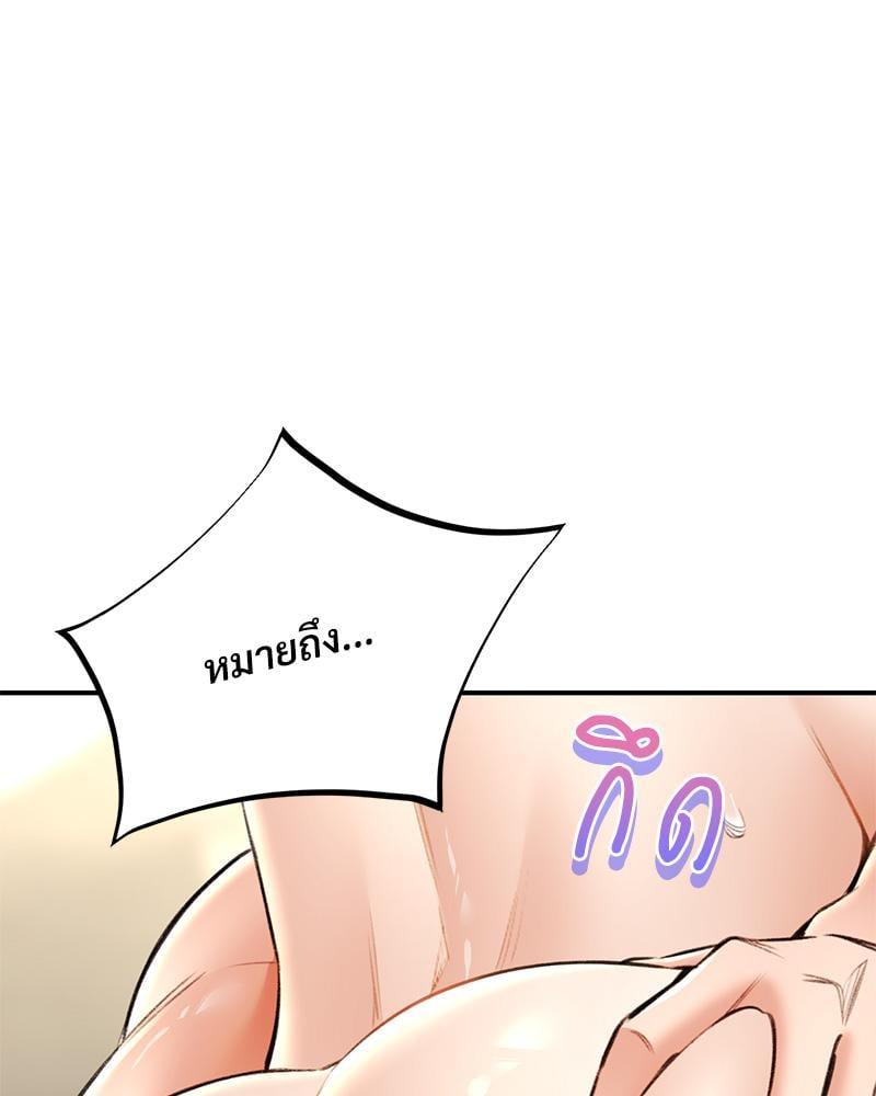 Doujin-Lc- อ่าน โดจิน มังฮวา เกาหลี ญี่ปุ่น จีน แปลไทย Herbal Love Story ตอนที่ 1 2 3 4 5 6 7 8 9 10 11 12 13 14 ฟรี ไม่มีโฆษณา อ่าน โดจิน Manhwa เกาหลี ญี่ปุ่น จีน เรามีครบ คัดมาให้เน้นๆ โดจิน 18+ รับประกันความฟินโดย  Doujin Lc