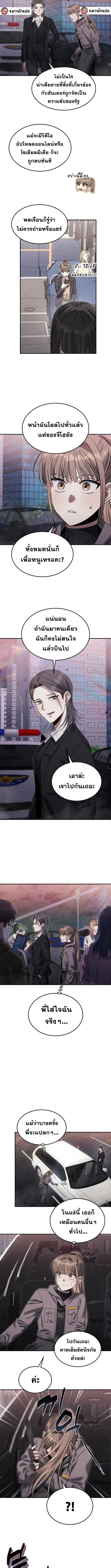Manga-lc-com อ่านมังงะ อ่านการ์ตูน ออนไลน์ ฟรี The Hunter Lives in a Rented Apartment ตอนที่ 1 2 3 4 5 6 7 8 9 10 11 12 13 14 ฟรี ไม่มีโฆษณา Manga-lc - อ่าน มังงะ อ่าน การ์ตูน ออนไลน์ อ่านมังงะ ฟรี