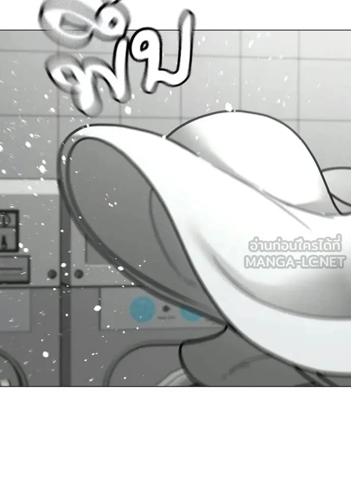 reality ตอนที่ 177 รูปที่ 114