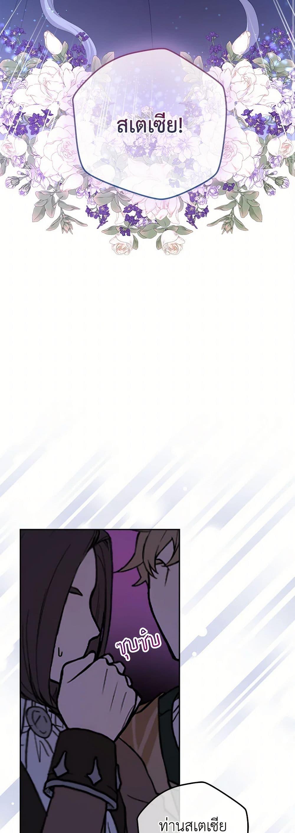 Manga-lc-com อ่านมังงะ อ่านการ์ตูน ออนไลน์ ฟรี From Maid to Queen ตอนที่ 1 2 3 4 5 6 7 8 9 10 11 12 13 14 ฟรี ไม่มีโฆษณา Manga-lc - อ่าน มังงะ อ่าน การ์ตูน ออนไลน์ อ่านมังงะ ฟรี