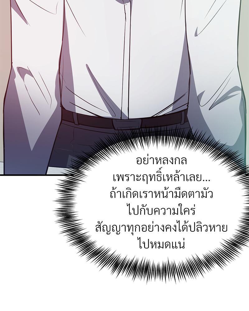 Doujin-Lc- อ่าน โดจิน มังฮวา เกาหลี ญี่ปุ่น จีน แปลไทย My Pillow Business ตอนที่ 1 2 3 4 5 6 7 8 9 10 11 12 13 14 ฟรี ไม่มีโฆษณา อ่าน โดจิน Manhwa เกาหลี ญี่ปุ่น จีน เรามีครบ คัดมาให้เน้นๆ โดจิน 18+ รับประกันความฟินโดย  Doujin Lc