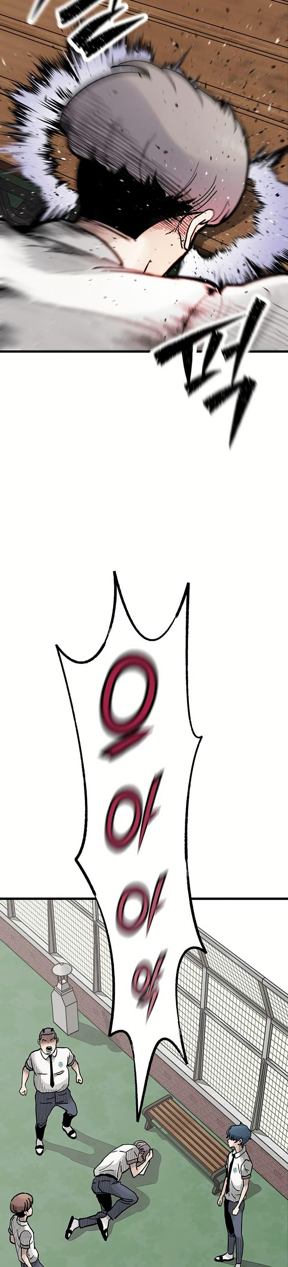 Manga-lc-com อ่านมังงะ อ่านการ์ตูน ออนไลน์ ฟรี The Silent Transfer Student ตอนที่ 1 2 3 4 5 6 7 8 9 10 11 12 13 14 ฟรี ไม่มีโฆษณา Manga-lc - อ่าน มังงะ อ่าน การ์ตูน ออนไลน์ อ่านมังงะ ฟรี