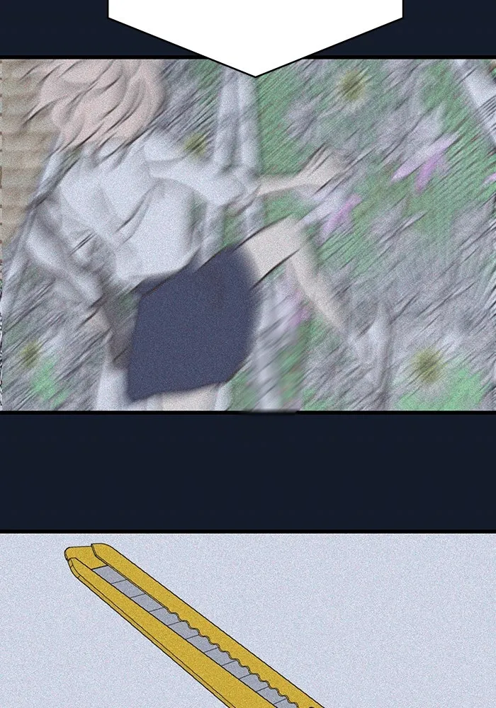 ฉันมันร้าย หรือเพราะโลกไม่น่ารัก ตอนที่ 197 รูปที่ 50