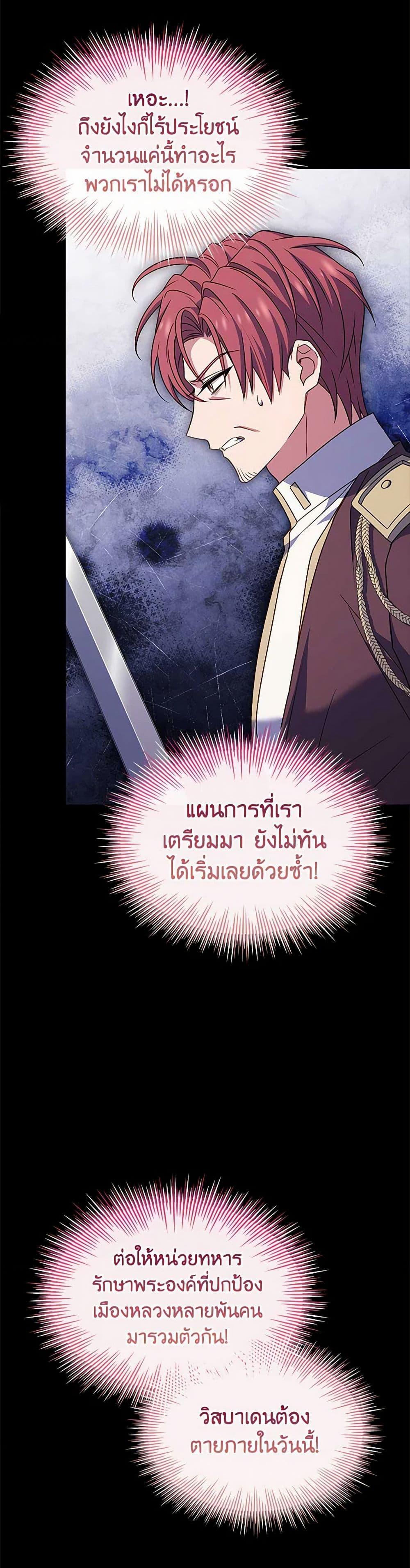Manga-lc-com อ่านมังงะ อ่านการ์ตูน ออนไลน์ ฟรี The Lady Needs a Break ตอนที่ 1 2 3 4 5 6 7 8 9 10 11 12 13 14 ฟรี ไม่มีโฆษณา Manga-lc - อ่าน มังงะ อ่าน การ์ตูน ออนไลน์ อ่านมังงะ ฟรี