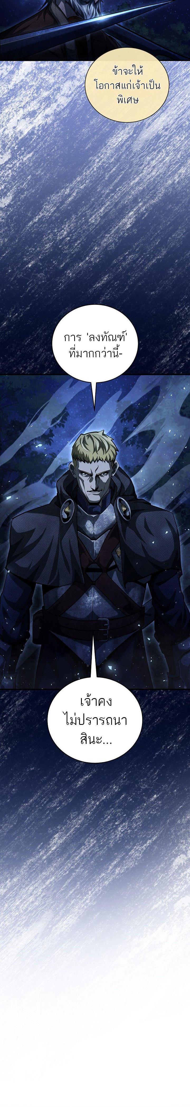 Manga-lc-com อ่านมังงะ อ่านการ์ตูน ออนไลน์ ฟรี Half Blood ตอนที่ 1 2 3 4 5 6 7 8 9 10 11 12 13 14 ฟรี ไม่มีโฆษณา Manga-lc - อ่าน มังงะ อ่าน การ์ตูน ออนไลน์ อ่านมังงะ ฟรี