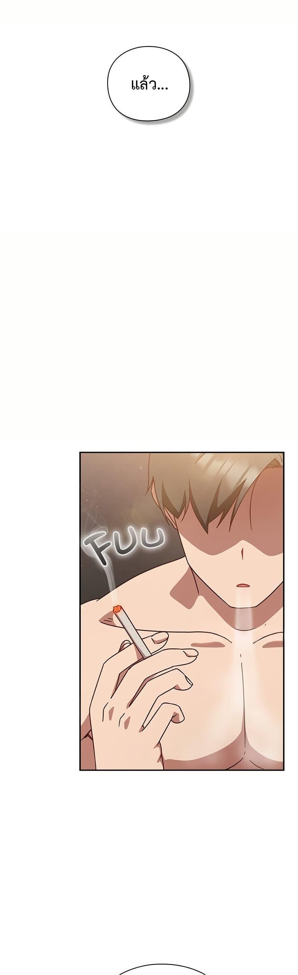 Doujin-Lc- อ่าน โดจิน มังฮวา เกาหลี ญี่ปุ่น จีน แปลไทย Let’s Play Hooky ตอนที่ 1 2 3 4 5 6 7 8 9 10 11 12 13 14 ฟรี ไม่มีโฆษณา อ่าน โดจิน Manhwa เกาหลี ญี่ปุ่น จีน เรามีครบ คัดมาให้เน้นๆ โดจิน 18+ รับประกันความฟินโดย  Doujin Lc