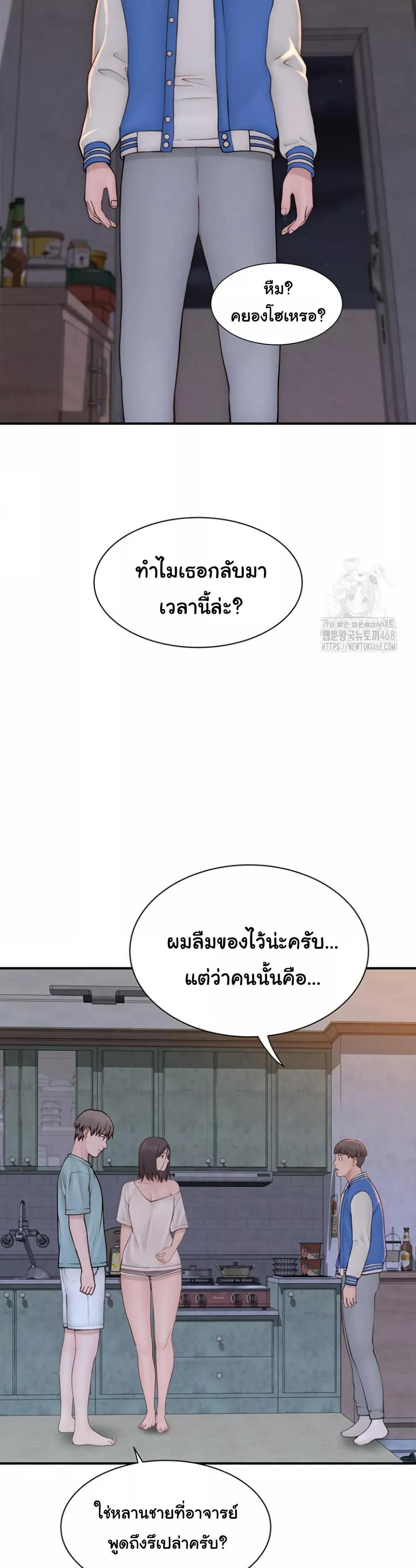 Doujin-Lc- อ่าน โดจิน มังฮวา เกาหลี ญี่ปุ่น จีน แปลไทย Addicted to My Stepmom ตอนที่ 1 2 3 4 5 6 7 8 9 10 11 12 13 14 ฟรี ไม่มีโฆษณา อ่าน โดจิน Manhwa เกาหลี ญี่ปุ่น จีน เรามีครบ คัดมาให้เน้นๆ โดจิน 18+ รับประกันความฟินโดย  Doujin Lc