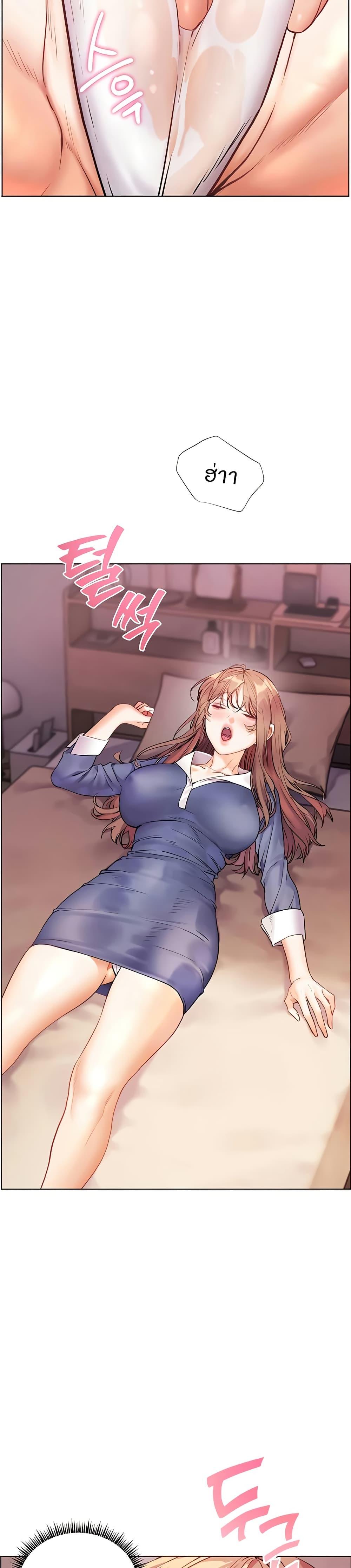 Doujin-Lc- อ่าน โดจิน มังฮวา เกาหลี ญี่ปุ่น จีน แปลไทย Teacher’s Efforts ตอนที่ 1 2 3 4 5 6 7 8 9 10 11 12 13 14 ฟรี ไม่มีโฆษณา อ่าน โดจิน Manhwa เกาหลี ญี่ปุ่น จีน เรามีครบ คัดมาให้เน้นๆ โดจิน 18+ รับประกันความฟินโดย  Doujin Lc