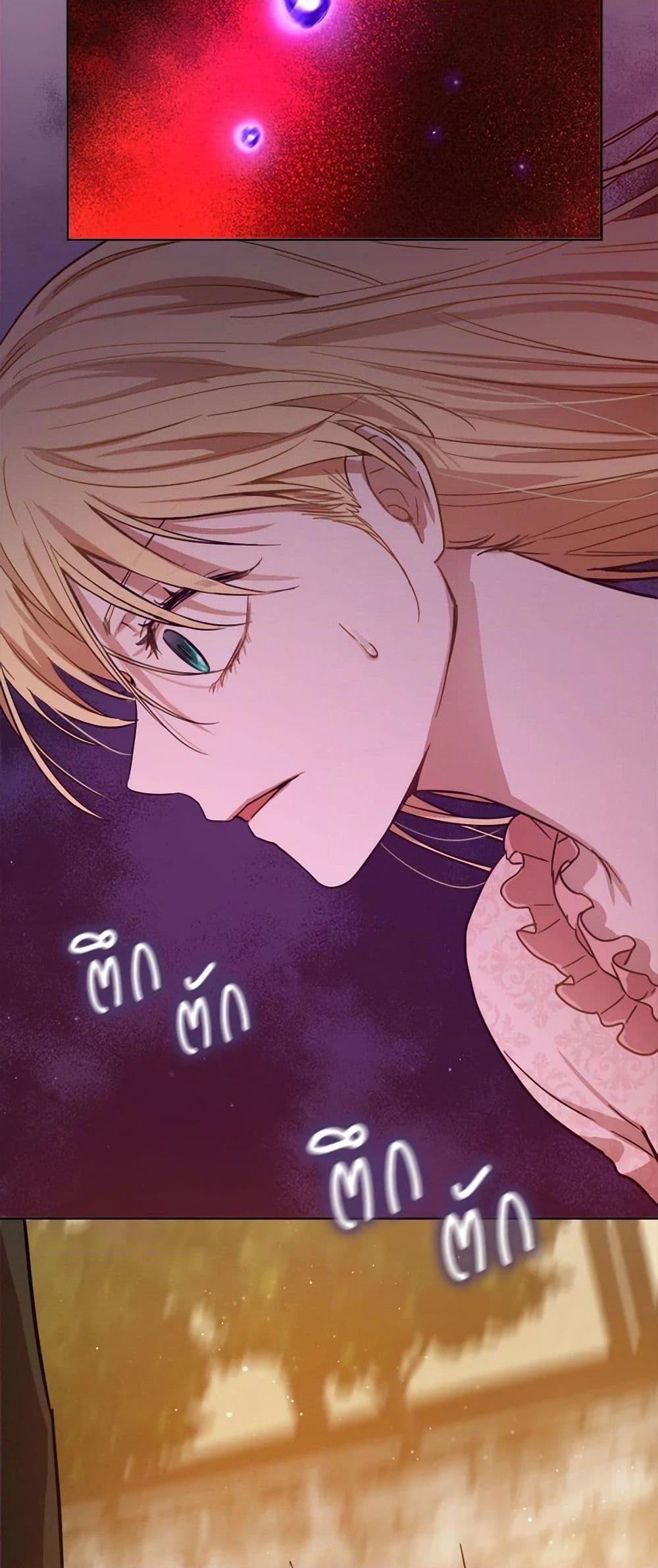 Manga-lc-com อ่านมังงะ อ่านการ์ตูน ออนไลน์ ฟรี The Heiress’s Double Life ตอนที่ 1 2 3 4 5 6 7 8 9 10 11 12 13 14 ฟรี ไม่มีโฆษณา Manga-lc - อ่าน มังงะ อ่าน การ์ตูน ออนไลน์ อ่านมังงะ ฟรี