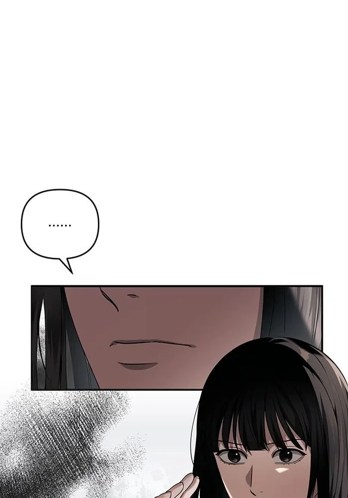 เชื่อเถอะ ฉันเป็นฮันเตอร์ห่วยแตก ตอนที่ 29 รูปที่ 35