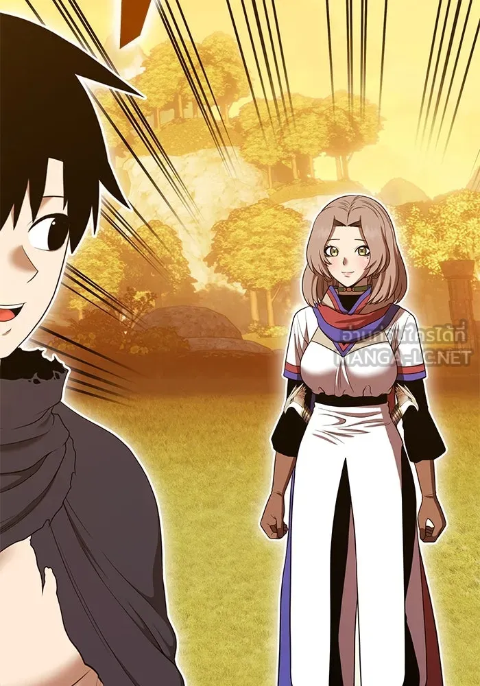 +99 ท่อนไม้พร้อมบวก ตอนที่ 27 เริ่มทัวร์นาเมนต์! (2) รูปที่ 336