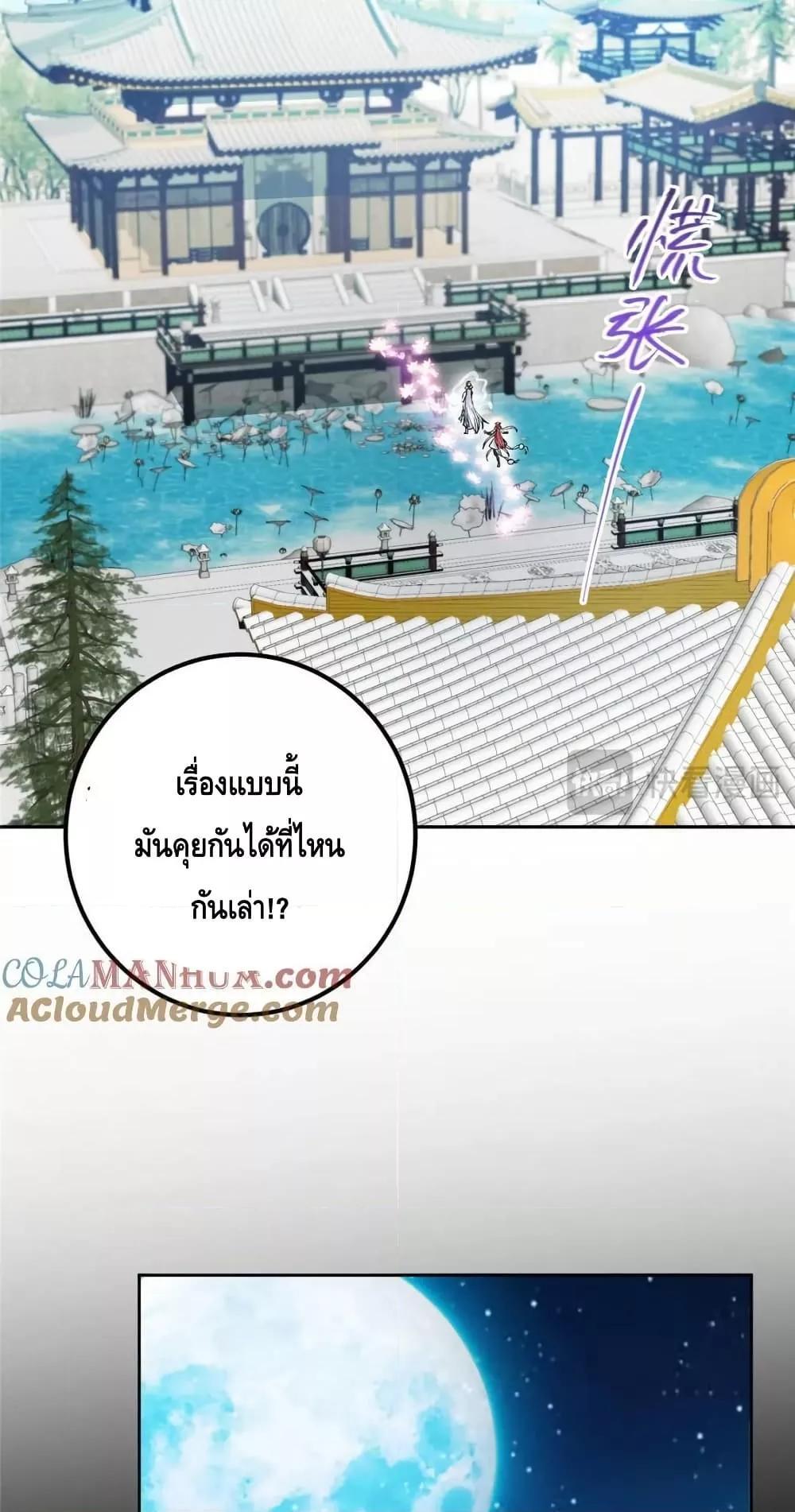 Manga-lc-com อ่านมังงะ อ่านการ์ตูน ออนไลน์ ฟรี KeepALowProf ตอนที่ 1 2 3 4 5 6 7 8 9 10 11 12 13 14 ฟรี ไม่มีโฆษณา Manga-lc - อ่าน มังงะ อ่าน การ์ตูน ออนไลน์ อ่านมังงะ ฟรี