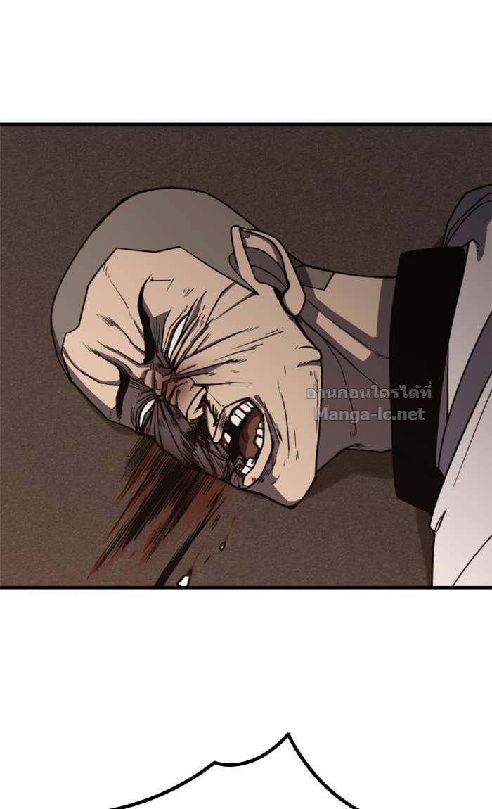 Doujin-Lc- อ่าน โดจิน มังฮวา เกาหลี ญี่ปุ่น จีน แปลไทย HECTOPASCAL ตอนที่ 1 2 3 4 5 6 7 8 9 10 11 12 13 14 ฟรี ไม่มีโฆษณา อ่าน โดจิน Manhwa เกาหลี ญี่ปุ่น จีน เรามีครบ คัดมาให้เน้นๆ โดจิน 18+ รับประกันความฟินโดย Doujin Lc