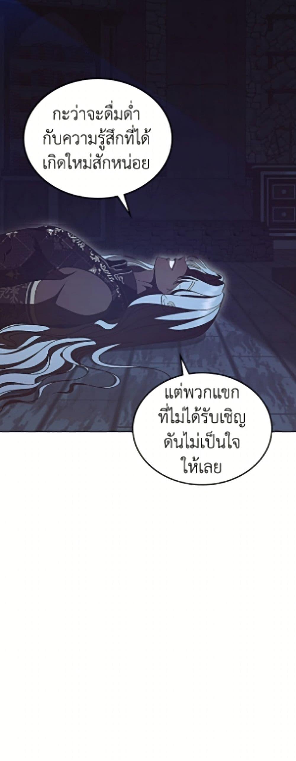 Manga-lc-com อ่านมังงะ อ่านการ์ตูน ออนไลน์ ฟรี I Stole the Heroine’s First Love ตอนที่ 1 2 3 4 5 6 7 8 9 10 11 12 13 14 ฟรี ไม่มีโฆษณา Manga-lc - อ่าน มังงะ อ่าน การ์ตูน ออนไลน์ อ่านมังงะ ฟรี