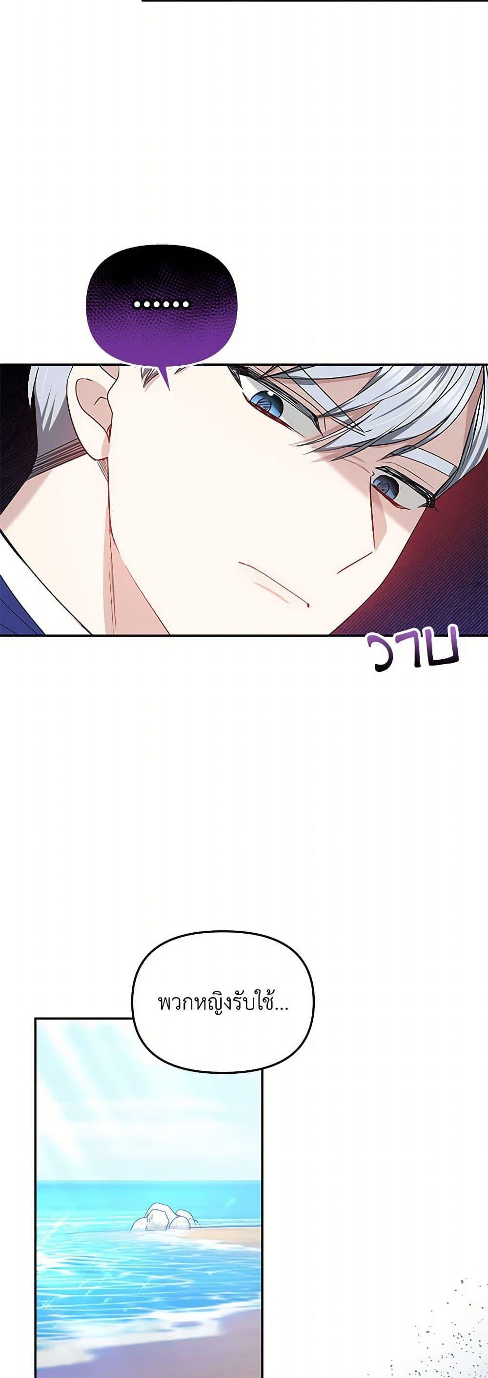 Manga-lc-com อ่านมังงะ อ่านการ์ตูน ออนไลน์ ฟรี Little Dragon Princess Tames the Crazies ตอนที่ 1 2 3 4 5 6 7 8 9 10 11 12 13 14 ฟรี ไม่มีโฆษณา Manga-lc - อ่าน มังงะ อ่าน การ์ตูน ออนไลน์ อ่านมังงะ ฟรี