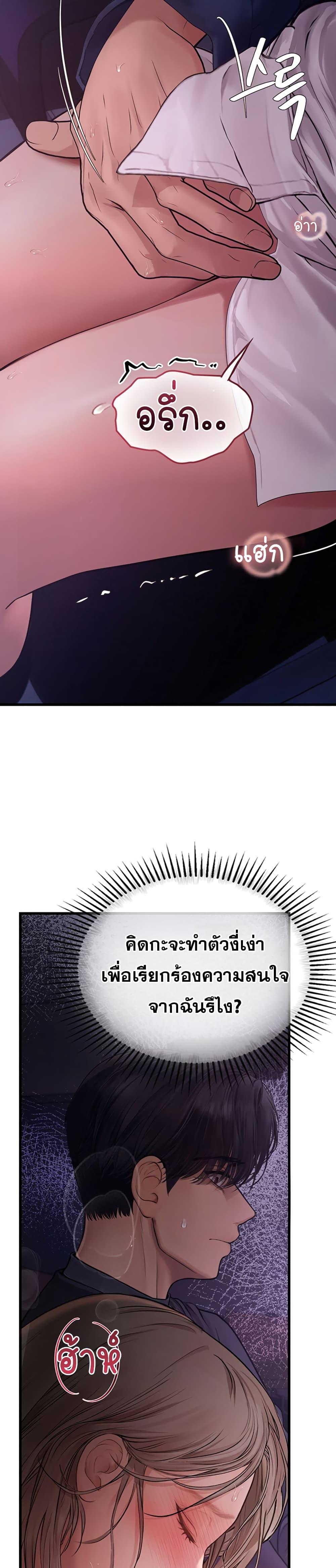 Doujin-Lc- อ่าน โดจิน มังฮวา เกาหลี ญี่ปุ่น จีน แปลไทย S Matching ตอนที่ 1 2 3 4 5 6 7 8 9 10 11 12 13 14 ฟรี ไม่มีโฆษณา อ่าน โดจิน Manhwa เกาหลี ญี่ปุ่น จีน เรามีครบ คัดมาให้เน้นๆ โดจิน 18+ รับประกันความฟินโดย  Doujin Lc