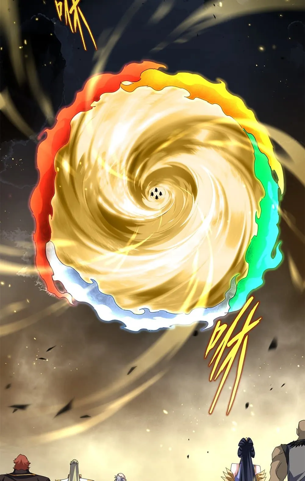 Magic Emperor ราชาจอมเวทย_ ตอนที่ ตอนที่ 773 รูปที่ 2