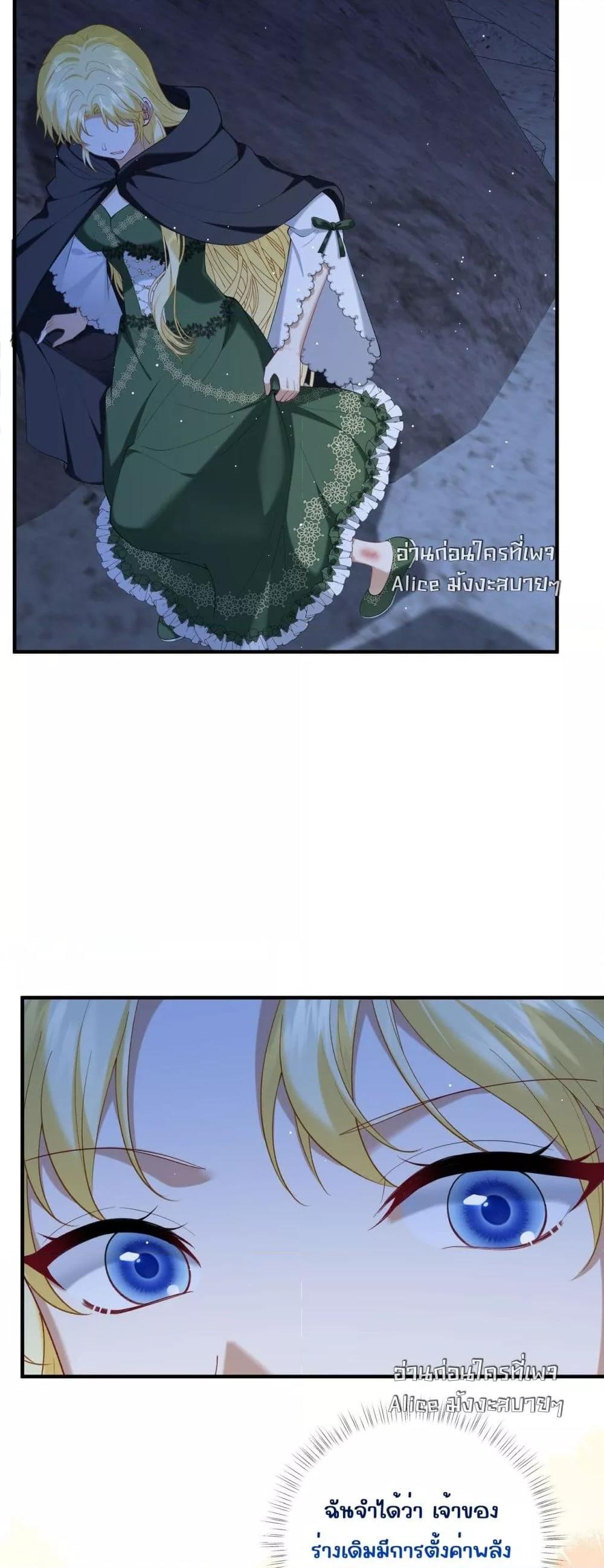 Manga-lc-com อ่านมังงะ อ่านการ์ตูน ออนไลน์ ฟรี Didn’tWeAgree ตอนที่ 1 2 3 4 5 6 7 8 9 10 11 12 13 14 ฟรี ไม่มีโฆษณา Manga-lc - อ่าน มังงะ อ่าน การ์ตูน ออนไลน์ อ่านมังงะ ฟรี