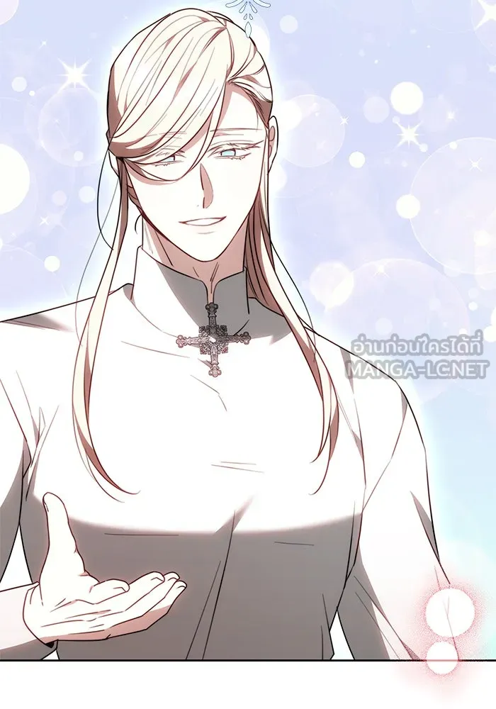 ย้อนเวลาพลิกชะตาทายาท ตอนที่ 69 รูปที่ 66