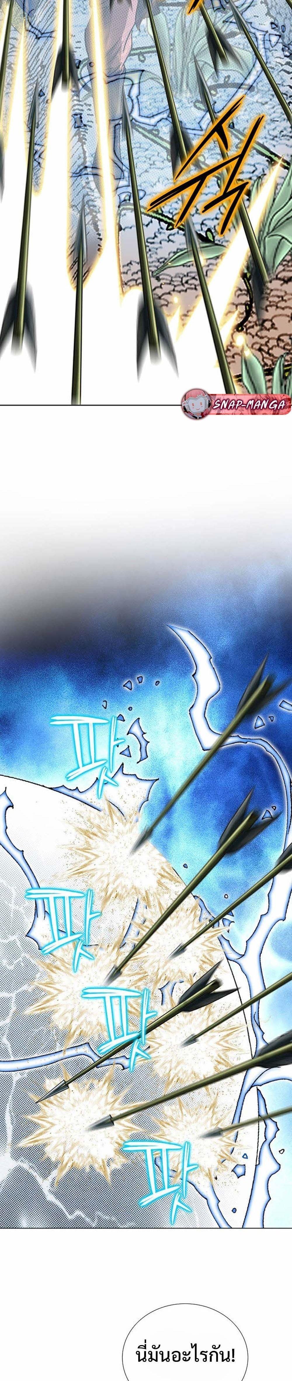 Manga-lc-com อ่านมังงะ อ่านการ์ตูน ออนไลน์ ฟรี Biography of a Novice Warrior ตอนที่ 1 2 3 4 5 6 7 8 9 10 11 12 13 14 ฟรี ไม่มีโฆษณา Manga-lc - อ่าน มังงะ อ่าน การ์ตูน ออนไลน์ อ่านมังงะ ฟรี