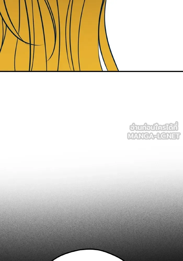 รักนี้ไม่มีรีไซเคิล ตอนที่ 37 รูปที่ 122