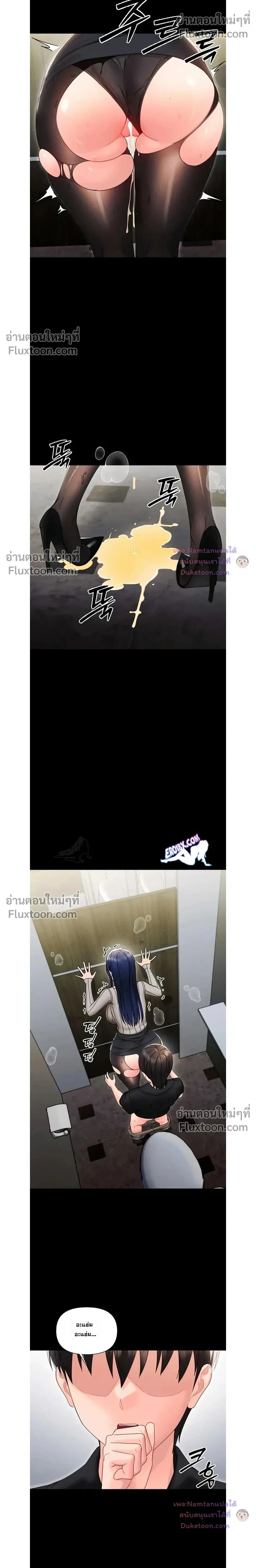 Doujin-Lc- อ่าน โดจิน มังฮวา เกาหลี ญี่ปุ่น จีน แปลไทย Small Beast ไอ้เด็กนี่มันร้ายยยย ตอนที่ 1 2 3 4 5 6 7 8 9 10 11 12 13 14 ฟรี ไม่มีโฆษณา อ่าน โดจิน Manhwa เกาหลี ญี่ปุ่น จีน เรามีครบ คัดมาให้เน้นๆ โดจิน 18+ รับประกันความฟินโดย  Doujin Lc