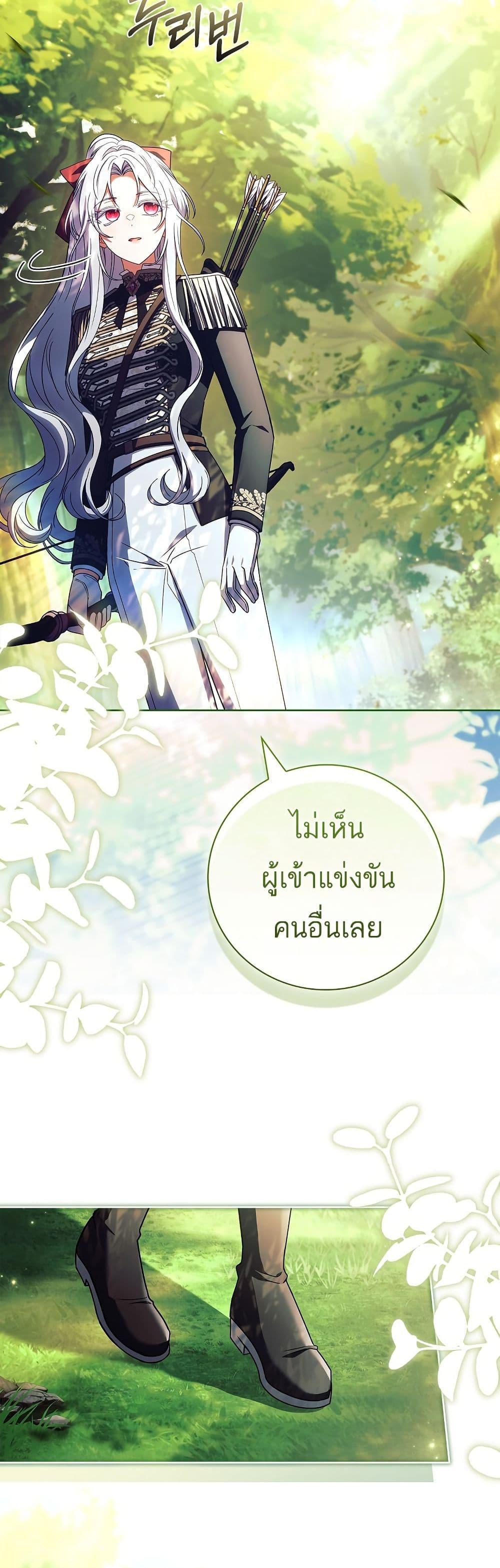 Manga-lc-com อ่านมังงะ อ่านการ์ตูน ออนไลน์ ฟรี The Father and the Daughter ตอนที่ 1 2 3 4 5 6 7 8 9 10 11 12 13 14 ฟรี ไม่มีโฆษณา Manga-lc - อ่าน มังงะ อ่าน การ์ตูน ออนไลน์ อ่านมังงะ ฟรี