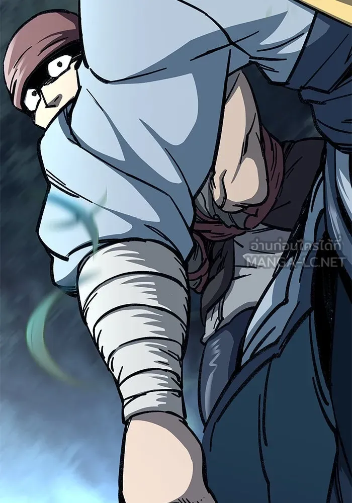 คุณปู่จอมยุทธกับหลานสาวสุดแกร่ง ตอนที่ 6 รูปที่ 231