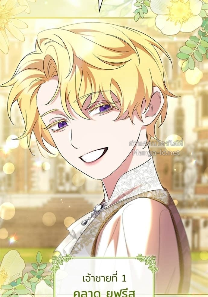 Doujin-Lc- อ่าน โดจิน มังฮวา เกาหลี ญี่ปุ่น จีน แปลไทย ชายาคนสุดท้ายของเจ้าชายไร้หัวใจ ตอนที่ 1 2 3 4 5 6 7 8 9 10 11 12 13 14 ฟรี ไม่มีโฆษณา อ่าน โดจิน Manhwa เกาหลี ญี่ปุ่น จีน เรามีครบ คัดมาให้เน้นๆ โดจิน 18+ รับประกันความฟินโดย Doujin Lc