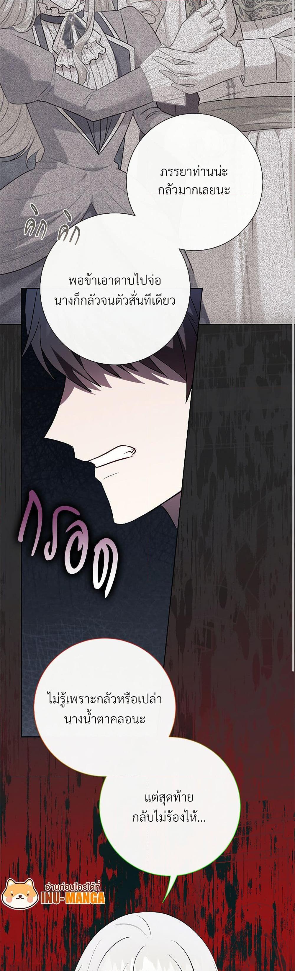 Manga-lc-com อ่านมังงะ อ่านการ์ตูน ออนไลน์ ฟรี Please Don’t Eat Me! ตอนที่ 1 2 3 4 5 6 7 8 9 10 11 12 13 14 ฟรี ไม่มีโฆษณา Manga-lc - อ่าน มังงะ อ่าน การ์ตูน ออนไลน์ อ่านมังงะ ฟรี