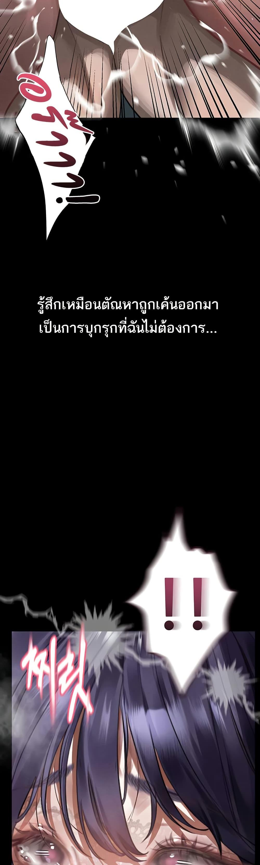 Doujin-Lc- อ่าน โดจิน มังฮวา เกาหลี ญี่ปุ่น จีน แปลไทย Dirty Talk ตอนที่ 1 2 3 4 5 6 7 8 9 10 11 12 13 14 ฟรี ไม่มีโฆษณา อ่าน โดจิน Manhwa เกาหลี ญี่ปุ่น จีน เรามีครบ คัดมาให้เน้นๆ โดจิน 18+ รับประกันความฟินโดย  Doujin Lc